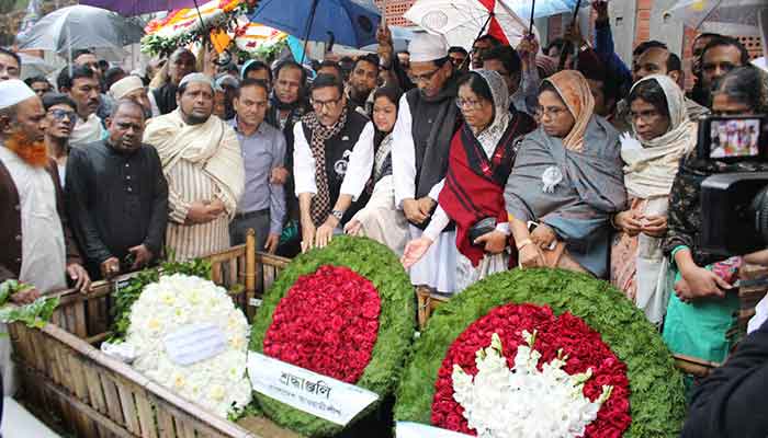 সৈয়দ আশরাফের প্রথম মৃত্যুবার্ষিকী পালিত
