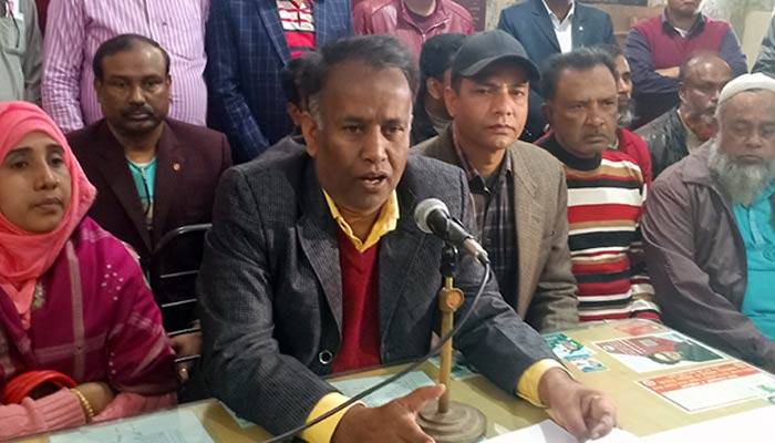 স্কুলে অতিরিক্ত ফি বন্ধ না হলে অবস্থান ধর্মঘট