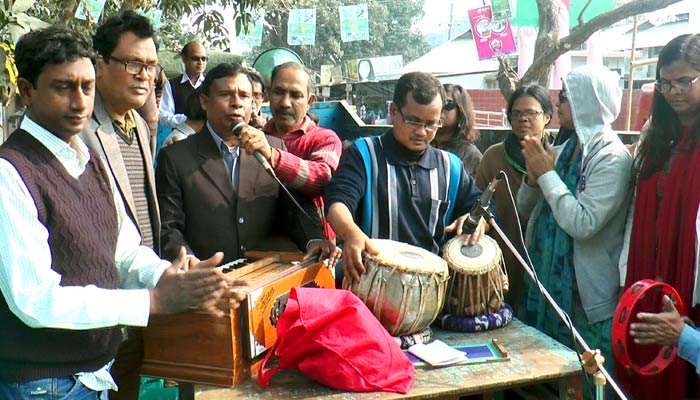 শরীয়ত বয়াতির মুক্তির দাবিতে প্রতিবাদী গান-পথসভা