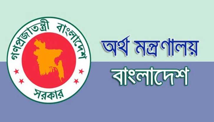 পেনশনের টাকা পাওয়া যাবে ঘরে বসেই