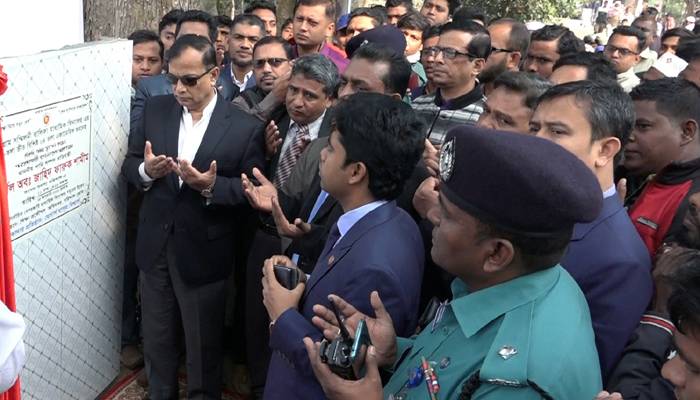 তিস্তা চুক্তির প্রস্তাব তৈরি হচ্ছে: পানিসম্পদ প্রতিমন্ত্রী