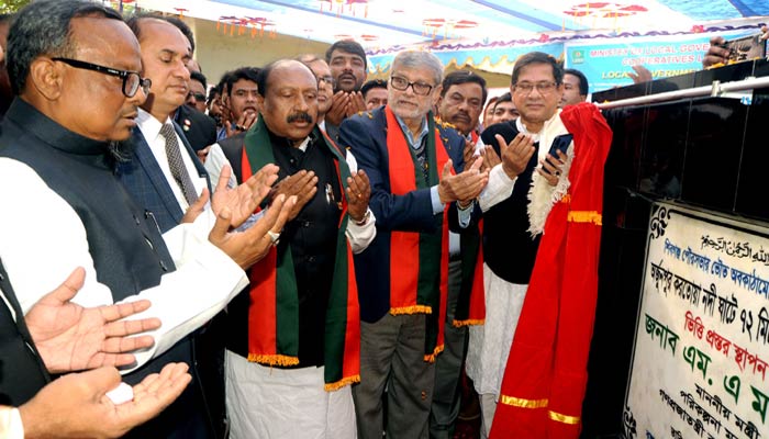 দেশের কোথাও আর বাঁশের সাঁকো থাকবে না: পরিকল্পনামন্ত্রী