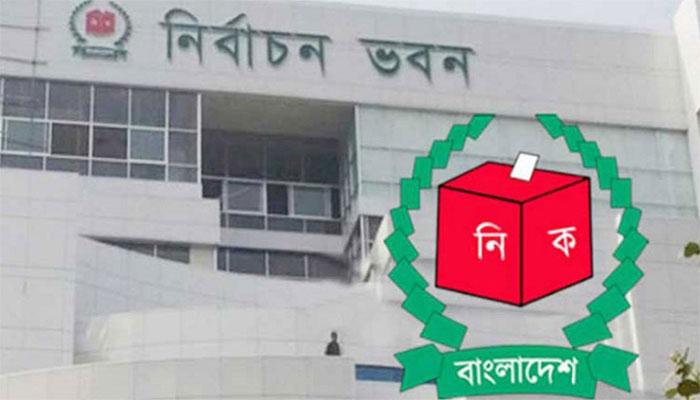 ইসির শেষ 'পরীক্ষা' নেবে বিএনপি