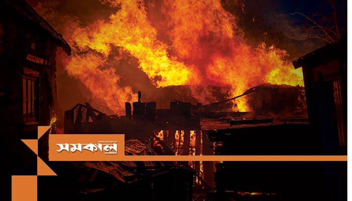 শিবালয়ে পোল্ট্রি ফিড কারখানায় আগুন