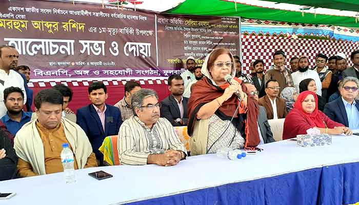 গণতন্ত্র পুনরুদ্ধারে সরকারের পতন নিশ্চিত করতে হবে: সেলিমা রহমান