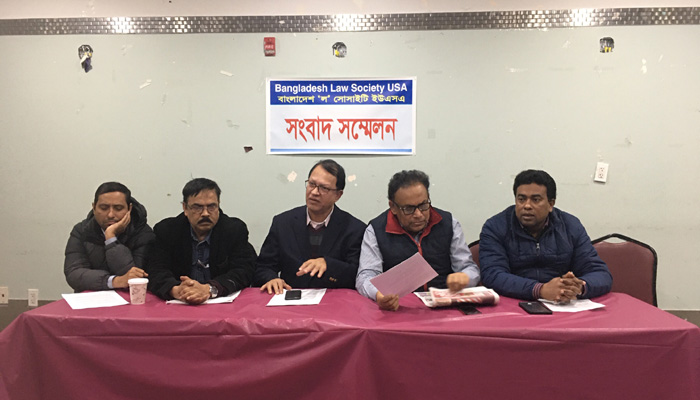জালভোটের অভিযোগে ল’সোসাইটির নির্বাচনের ফল প্রত্যাখান