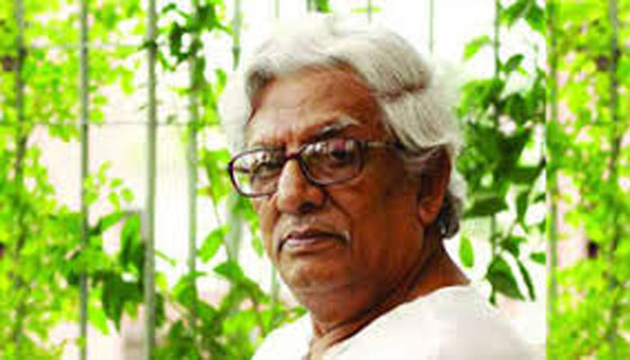 জননিরাপত্তা নিশ্চিত করা রাষ্ট্রের দায়