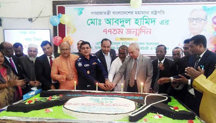 রাষ্ট্রপতি মো.আবদুল হামিদের জন্মদিন উদযাপন