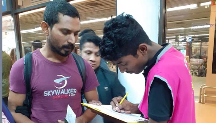 সৌদি আরব থেকে বৃহস্পতিবার ফিরেছে ১০৯ বাংলাদেশি, দুই সপ্তাহে দেড় হাজার