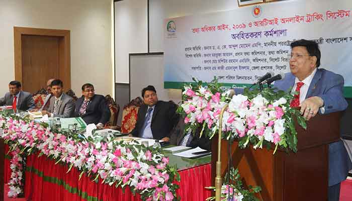 যুক্তরাষ্ট্রের তুলনায় দেশে বিচারবহির্ভূত হত্যাকাণ্ড কম: পররাষ্ট্রমন্ত্রী