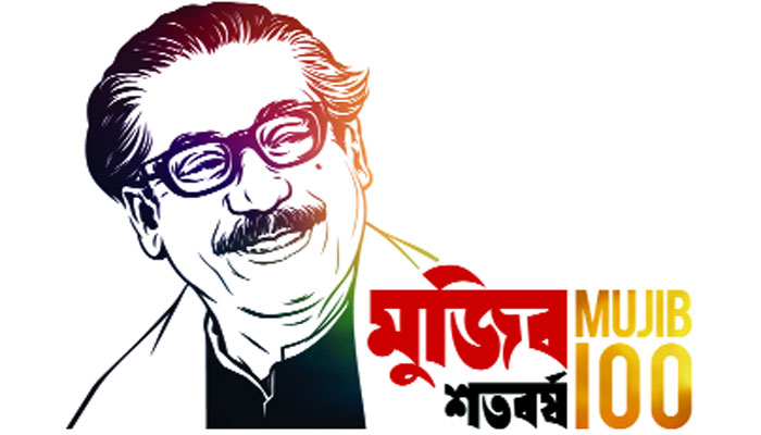 আজ থেকে ক্ষণগণনা
