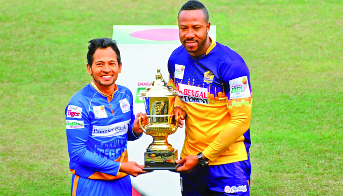 আজ ফাইনাল নতুন চ্যাম্পিয়ন পাবে বিপিএল