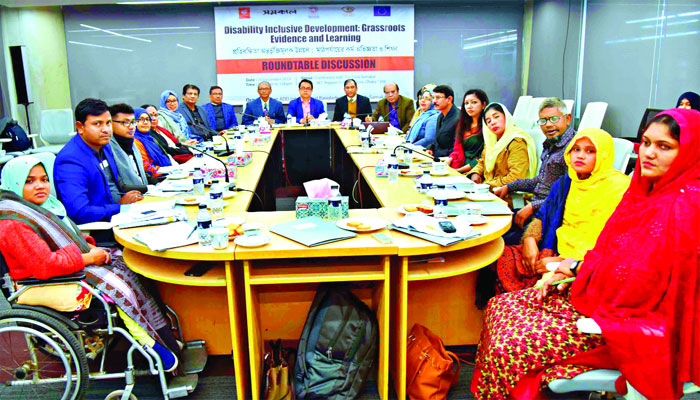 প্রতিবন্ধী ব্যক্তিরা করুণা নয়, অধিকার চায়