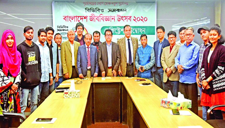 শুরু হলো নিবন্ধন