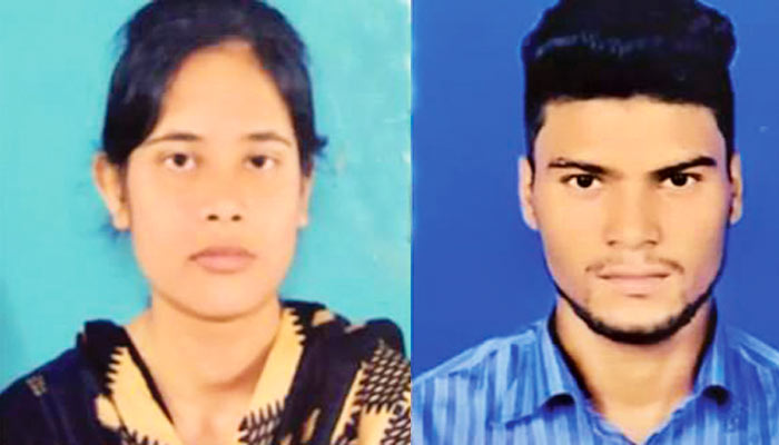 মরণেও একসাথে