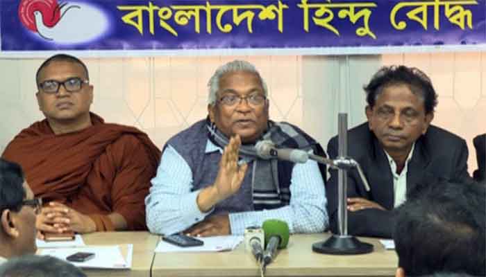 সংখ্যালঘু সংগঠনের আন্দোলন কর্মসূচি ঘোষণা