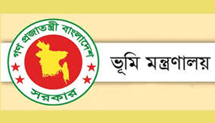 অধিগ্রহণ করা জমিও বেহাত হচ্ছে