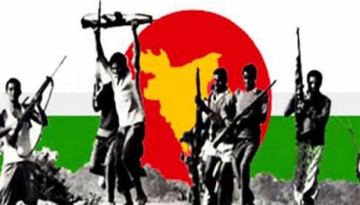 বাতিল হচ্ছে বিভিন্ন বাহিনীর ১২২৬ সদস্যের মুক্তিযোদ্ধা সনদ