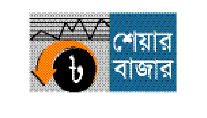 চার দিনেই ১৪ হাজার কোটি টাকা নেই