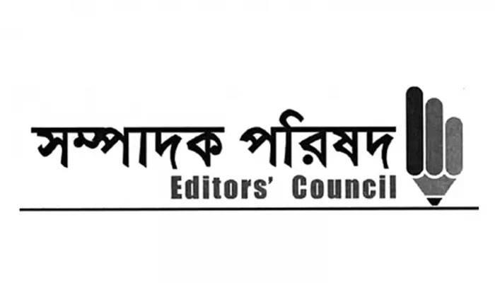 মতিউর রহমানের বিরুদ্ধে গ্রেপ্তারি পরোয়ানায় উদ্বেগ