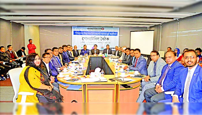 শিশুদের জন্য চাই নিরাপদ ইন্টারনেট