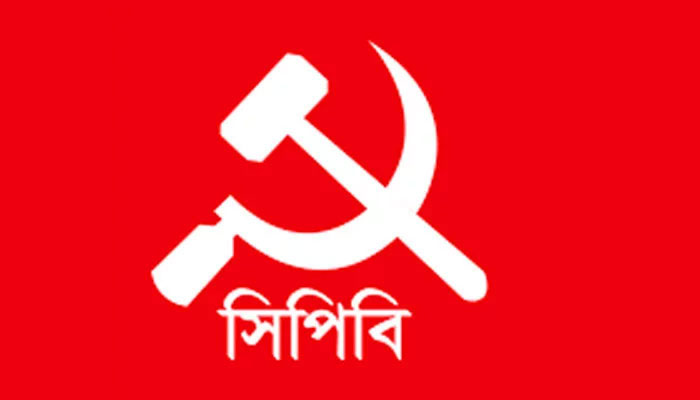 বর্ষপূর্তির দিনে রায় আজ