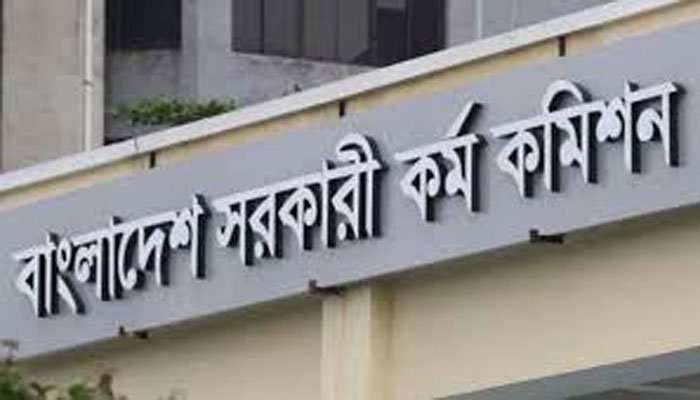 মুক্তিযোদ্ধা কোটায় উত্তীর্ণ ১২৪ চিকিৎসকের বিড়ম্বনা