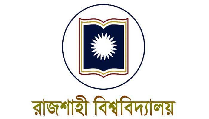 রাবিতে শহীদ বুদ্ধিজীবী স্মৃতিফলকেও দুর্নীতি