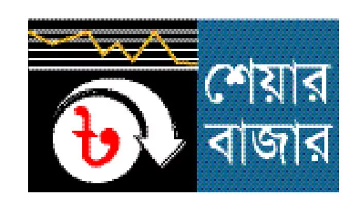 রেকর্ড পতনের পর সূচকে এবার রেকর্ড উত্থান