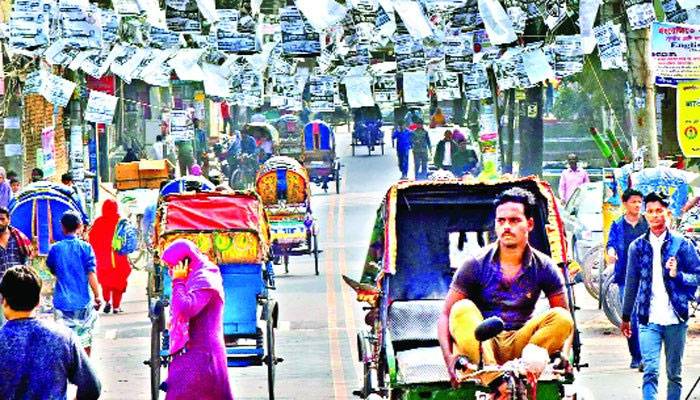 ভোটের প্রচারেও পরিবেশ দূষণ
