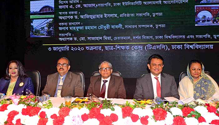 প্রাণের টানে প্রাণপ্রবাহে