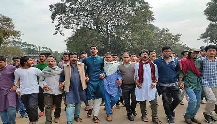 সাত দিনের মধ্যে দাবি না মানলে কঠোর আন্দোলনের হুঁশিয়ারি