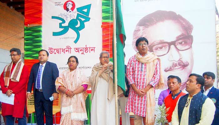 সোনার বাংলা চাইলে দুর্নীতি হটাতে হবে: অধ্যাপক আনিসুজ্জামান