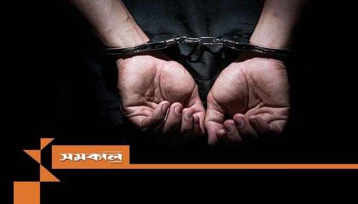 রাজশাহীতে কৌশিক হত্যা মামলায় গ্রেপ্তার ১