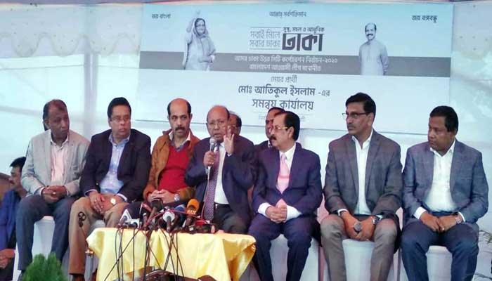 বিএনপি হতাশা নিয়ে নির্বাচনে নেমেছে: তোফায়েল