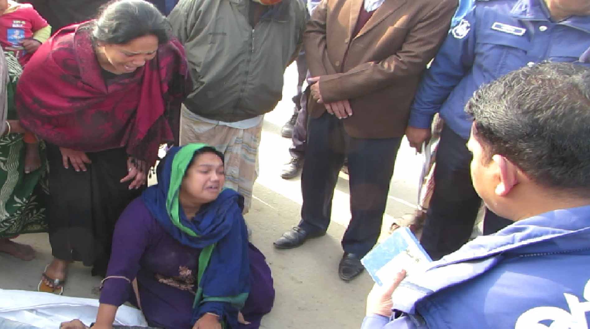 ভাঙ্গায় তরুণের মরদেহ উদ্ধার