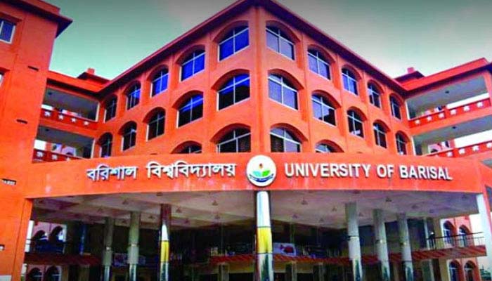 ববির ৫ শিক্ষার্থী প্রধানমন্ত্রী স্বর্ণপদকের জন্য মনোনীত