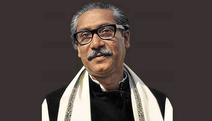 বঙ্গবন্ধুর জন্মশতবর্ষ উদযাপনের কাউন্টডাউন শুরু শুক্রবার