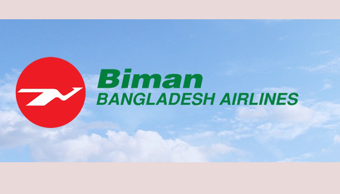 স্বর্ণ পাচারের অভিযোগে বিমানের ৩ কর্মী গ্রেপ্তার