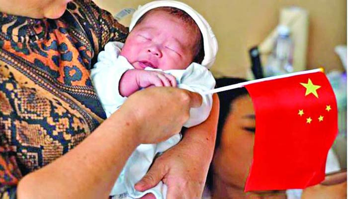 চীনের জন্মহার ৭ দশকে সর্বনিম্ন