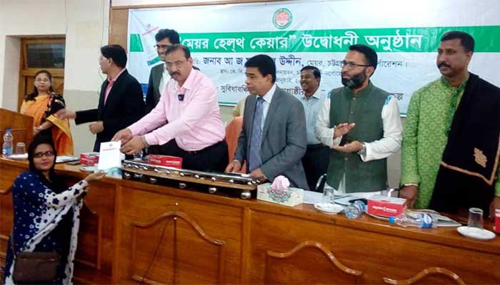 চসিকে ৪১ হাজার পরিবারের মাঝে হেলথ কার্ড বিতরণ শুরু