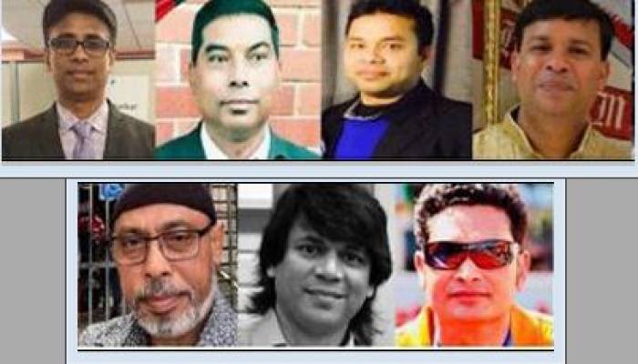 বাংলাদেশের ইতিহাস বিকৃতির প্রতিবাদে বাগডিসি’র সদস্যদের পদত্যাগ
