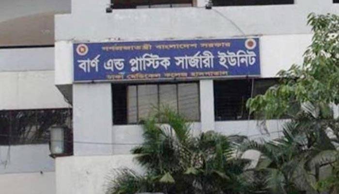 মিরপুরের চলন্তিকা বস্তিতে অগ্নিদগ্ধ নারীর মৃত্যু