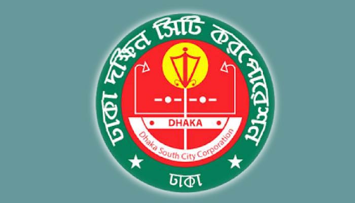 বিনা প্রতিদ্বন্দ্বিতায় নির্বাচিত চার কাউন্সিলর প্রার্থী