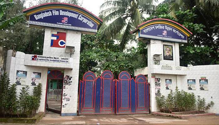এনওসির জন্য আগের চেয়ে ১০ গুণ টাকা নেবে এফডিসি