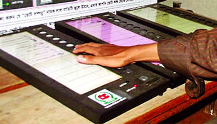 ইভিএমে ভোটগ্রহণ বাতিল চেয়ে রিট
