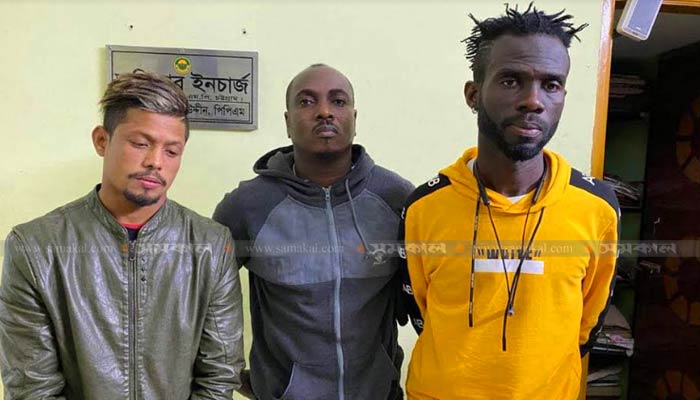 ইয়াবাসহ দেশি-বিদেশি ৩ ফুটবলার গ্রেপ্তার