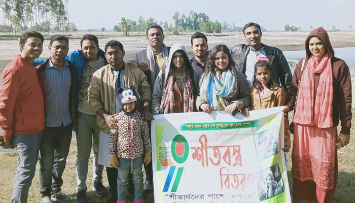 মিলেমিশে শীতার্তদের পাশে