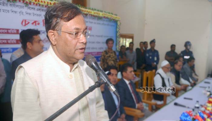 মিয়ানমারকে আন্তর্জাতিক আদালতের রায় মানতেই হবে: তথ্যমন্ত্রী