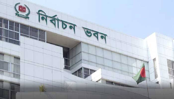 ভোট বানচালের ষড়যন্ত্র করছে বিএনপি, ইসিতে ১৪ দলের অভিযোগ